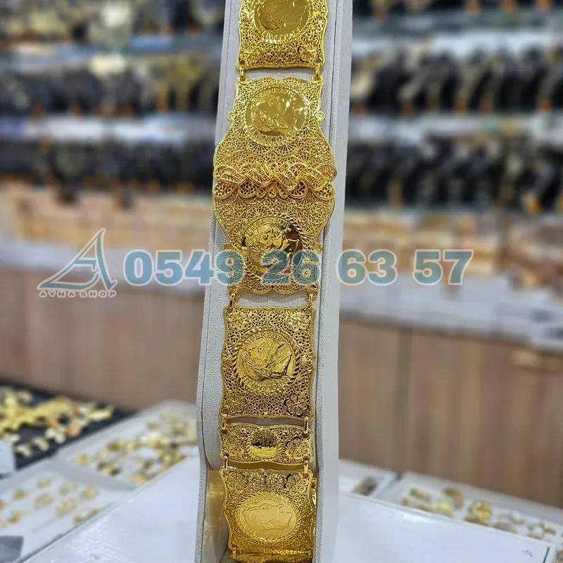 تخفيض حزامة 