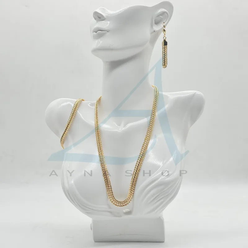 طقم السبيكة 1900دج