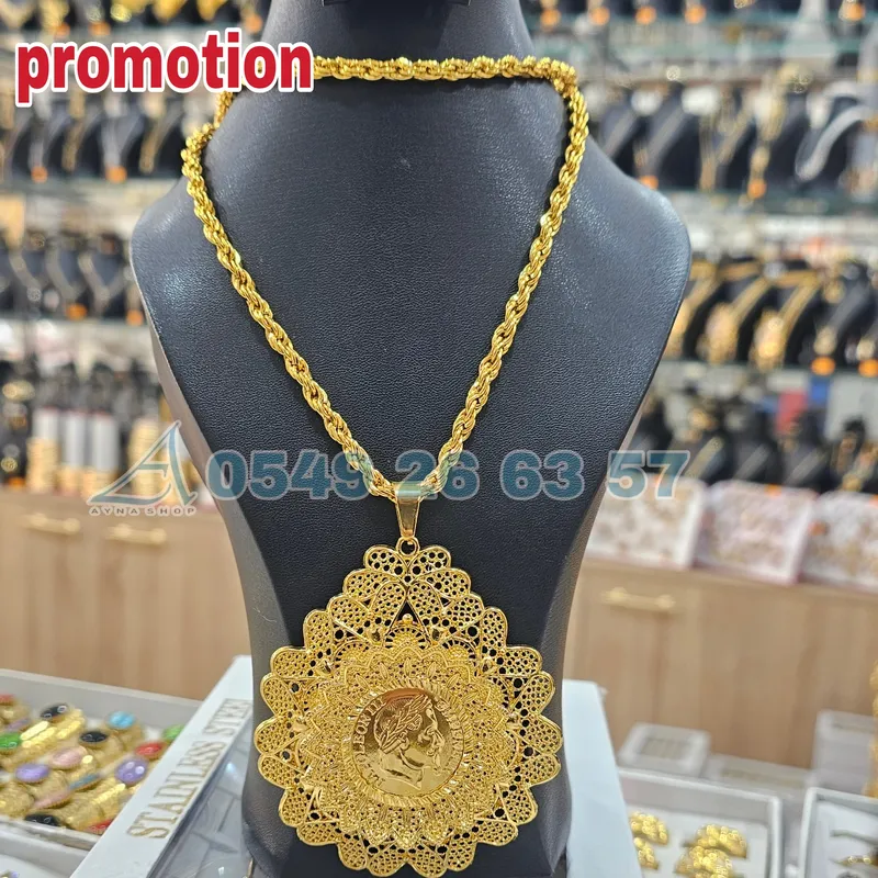 تخفيض ميدالية 