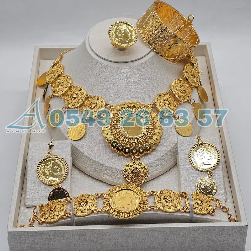 طقم الويزة + مقياس