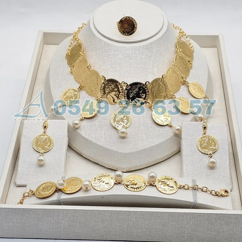 طقم الويزة 4 قطع