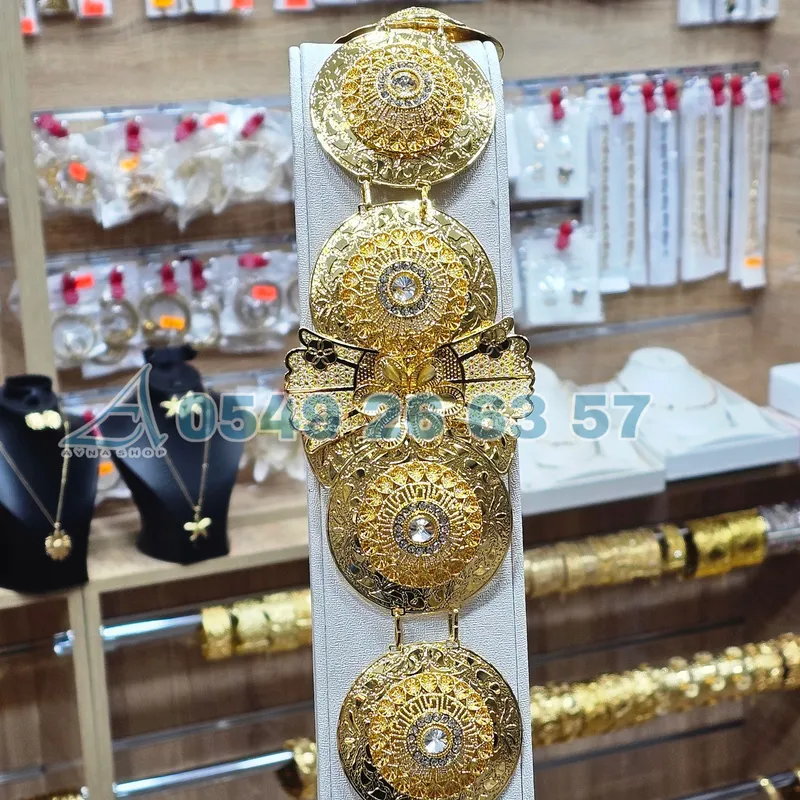 حزامة نحاس ليزر 